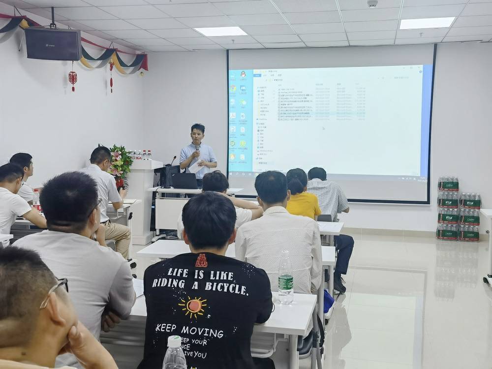 1625468117.jpg 南京凌峰网络应用开发有限公司药业技术交流会 (3) - 副本.jpg